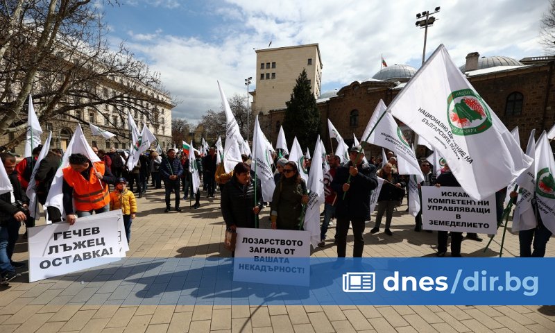 Снимка: БТА Трябваше да има среща с представители на Министерството