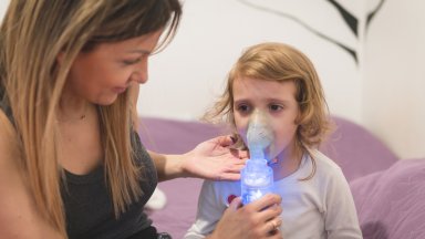 Днес 31 ви март представителят на притежателя на разрешението за употреба