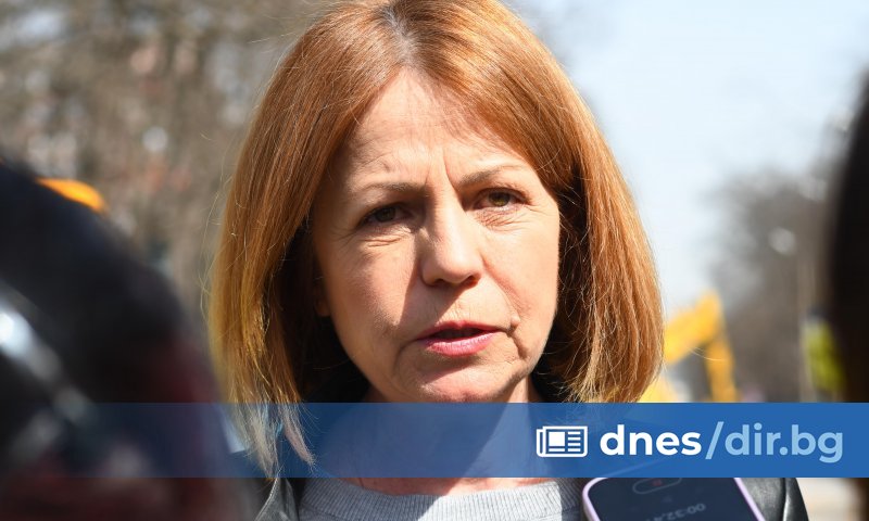 По думите ѝ от няколко месеца тече проверка по отношение