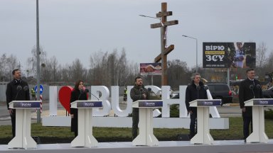 Визитата на украинския лидер в този град заедно с президентката