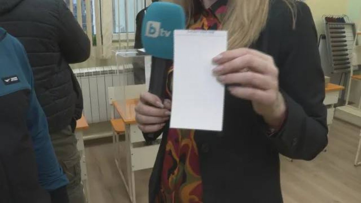 Фалстарт на изборите в Градец: Машина за гласуване пуска празна бюлетина 