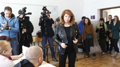 Йотова заяви че не би нарекла сегашната ситуация застой Трудно