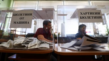 До този момент най висока е избирателната активност в Монтана