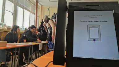 Заради белите бюлетини от машини: ЦИК реши при проблем избирателят да гласува повторно