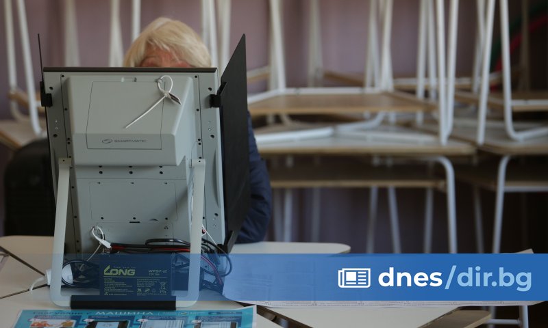 След сигнал, попаден до 16 РИК,  на място е направена