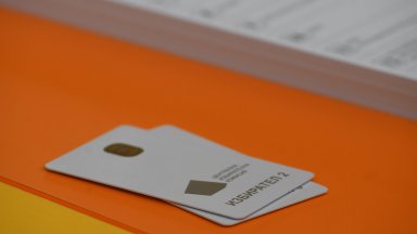 1 4 е избирателната активност към 8 часа сочат първите данни