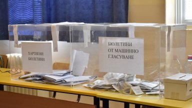 41 годишен водач е заловен под въздействието на наркотични вещества на