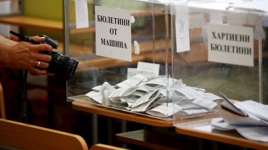 Българските избиратели са уморени от неспособността на политиците да загърбят
