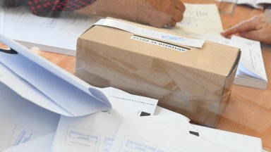 Най много депутати ще бъдат издигнати за кметове от ПП ДБ и