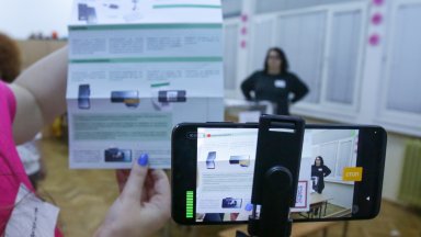 Със заповедта се регламентират действията на институциите за гарантиране на