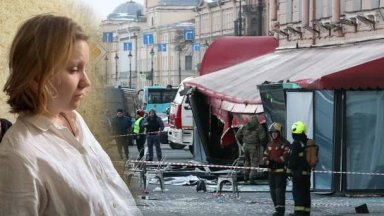 Задържаната Даря Трепова е активен поддръжник на забранената в Русия