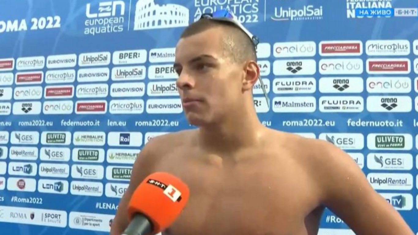 Петима българи заминават за Европейското първенство по плуване