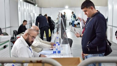 Снимка БТА За сравнение на парламентарните избори на 2 октомври