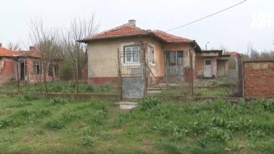 Изтекла му е пробацията и си продължават проблемите Тези пробации