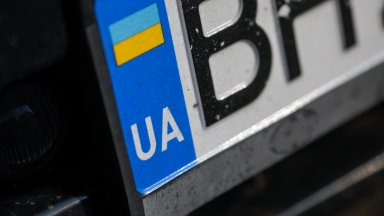 Една година след влизането на въпросните автомобили в Европейския съюз