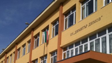 Хванаха шестокласнички в Пловдив за нова бомбена заплаха