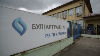Митниците ще погнат "Газпром", ако не плаща новата такса на "Булгартрансгаз"