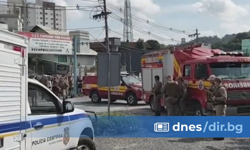 По време на нападението е имало около 40 деца. Мъжът