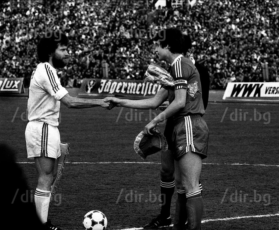 Георги Димитров и Паул Брайтнер, ЦСКА - Байерн, 1982 г.
