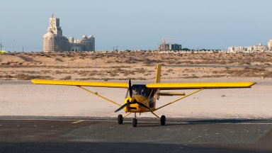 По неустановена засега причина самолетът се е разбил в района