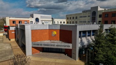 Русенският университет зае челно място в световна класация