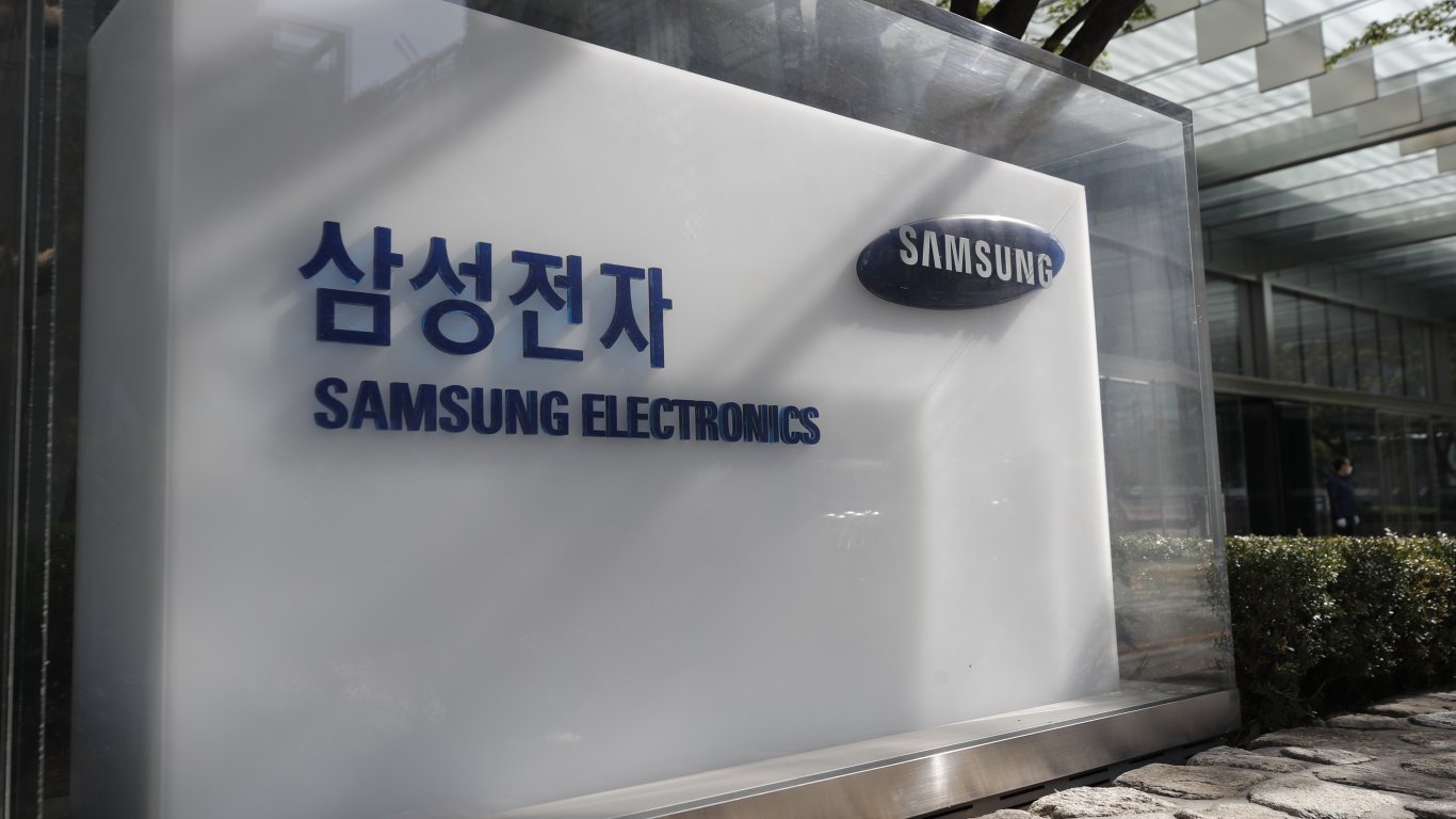 Южна Корея планира да подкрепи финансово местните производители на батерии