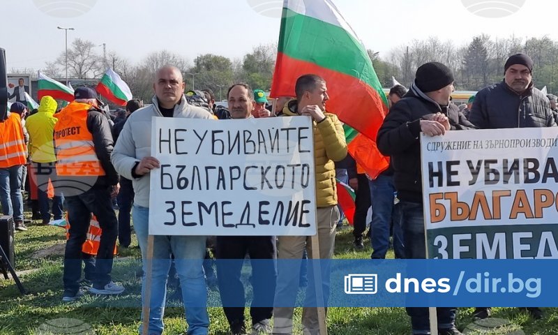 Днес ще обсъдим и приемем решение за временна забрана на