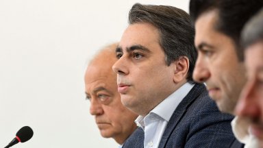 Списъкът с имената бе поискан преди седмица от лидера на