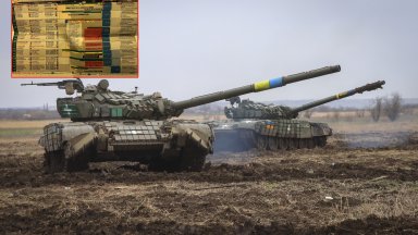 Три от тях се тренират и оборудват от Киев а