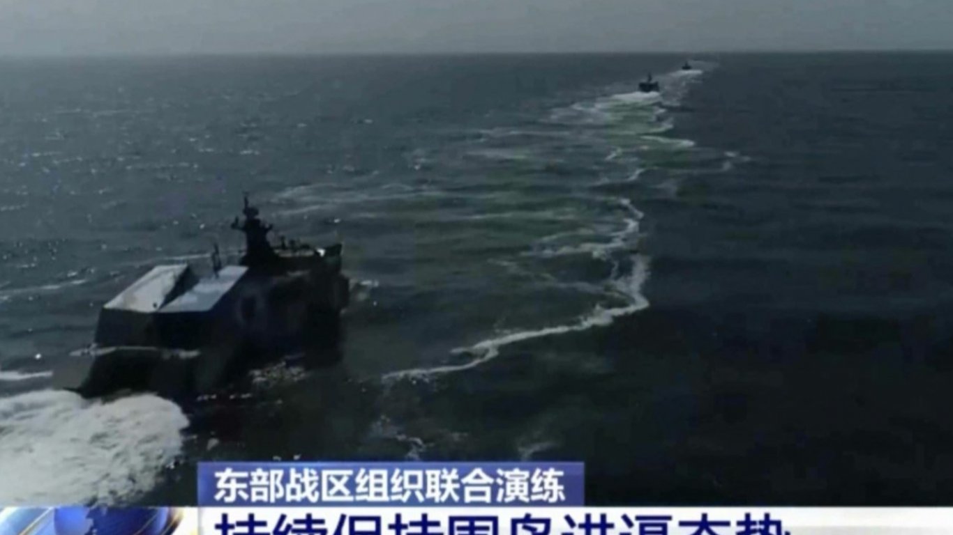 Демонстрация на сила: Китай изпрати десетки изтребители и 11 бойни кораба към Тайван
