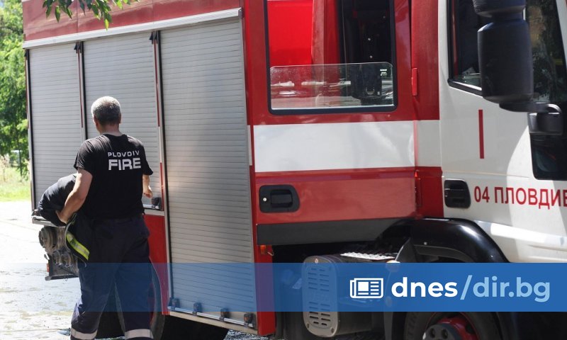 Сигналът за инцидента е получен снощи в 18,53 часа в