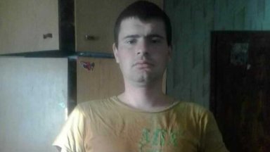 Млад мъж от Батановци е в неизвестност от петък, обявен е за издирване