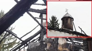 Пожар изпепели 150-годишна църква край Вършец