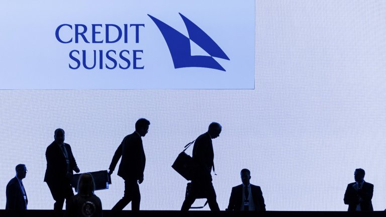 UBS натрупа загуби след придобиването на Credit Suisse