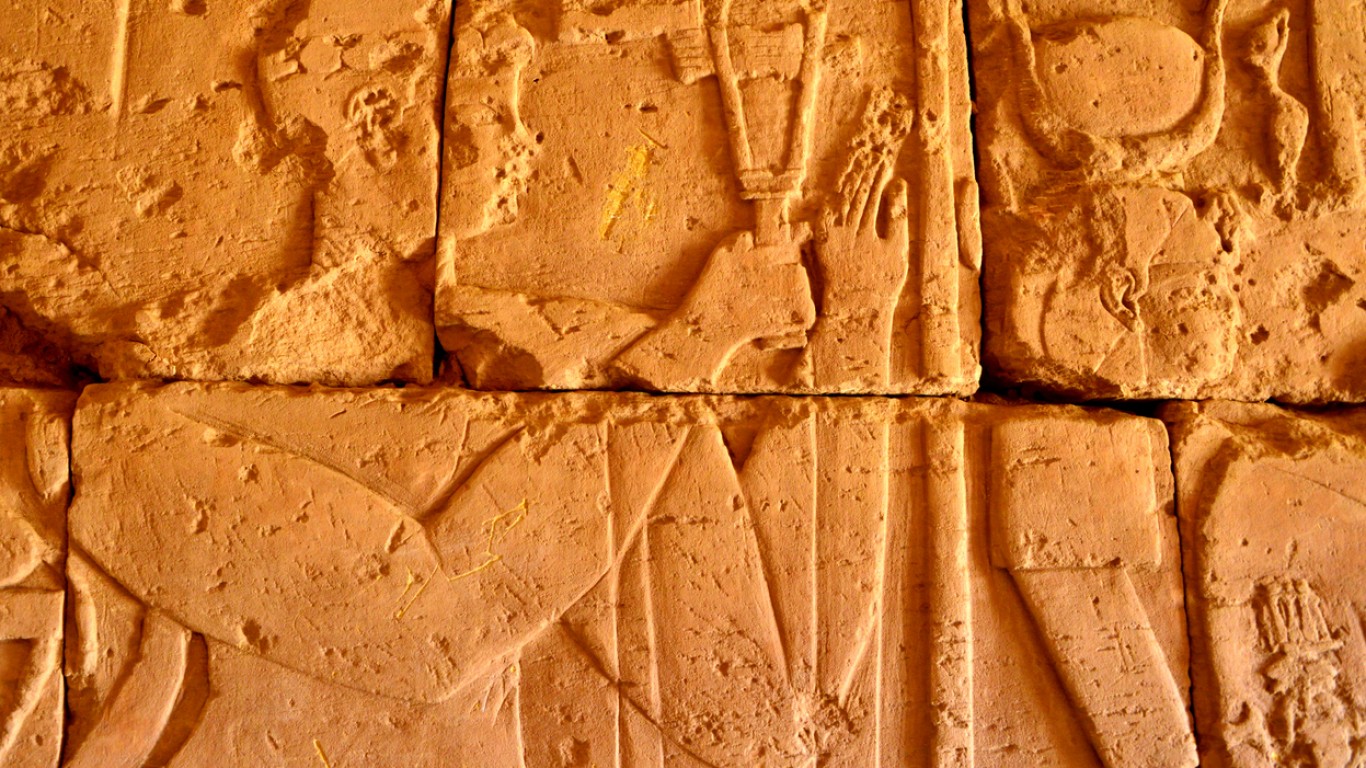 Великите изгубени градове на Древна Африка