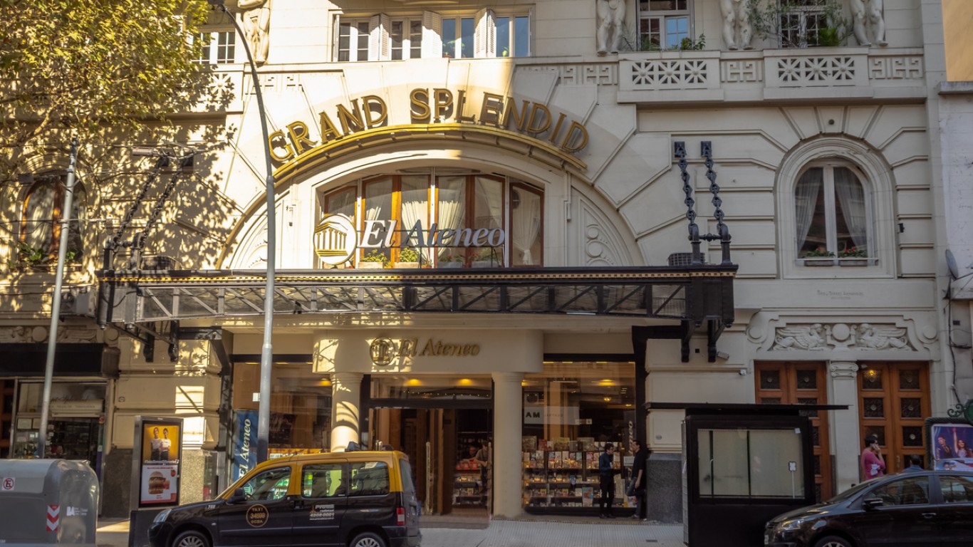 Най-красивата книжарница в света (видео)