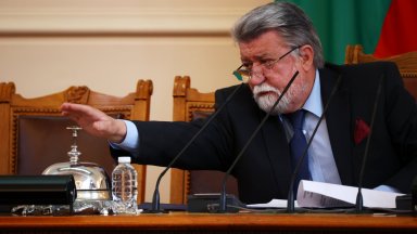 Още днес той ще внесе оставката си в деловодството на