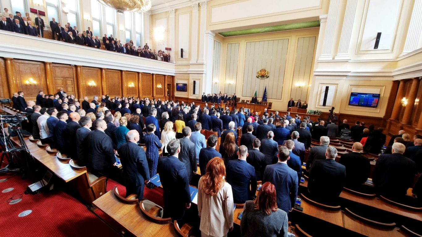 Гледахте на живо в Dir.bg: Първото заседание на 49-ия парламент