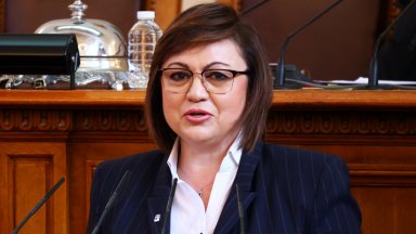 Ние получихме покана за среща с Мария Габриел ще отидем