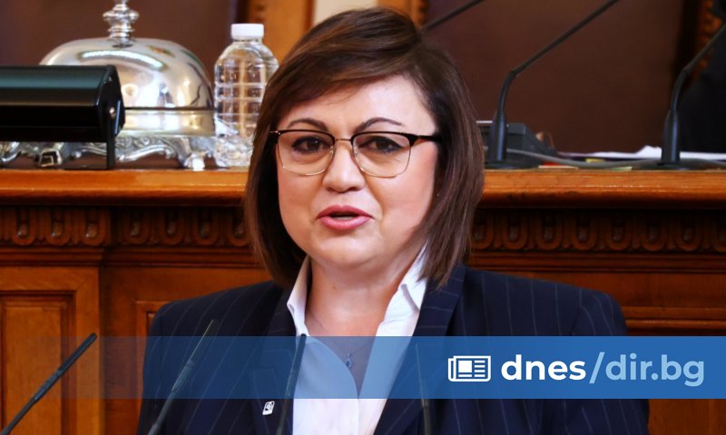 Нинова уточни, че партията ще участва в преговори, ако бъде