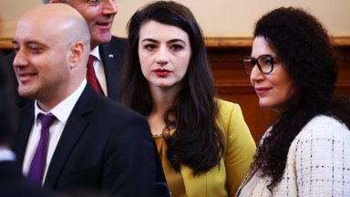 Да поискаш оставката на Гешев от ВСС който два пъти