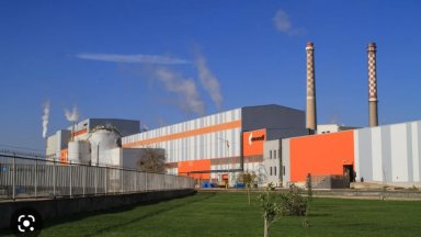Фабриката за хартия отново обгази Стамболийски 