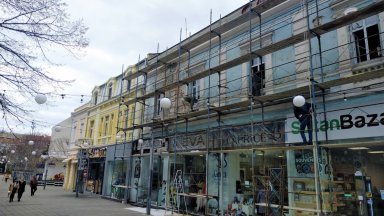 Източник Община Бургас Благодаря на активните и съвестни собственици на