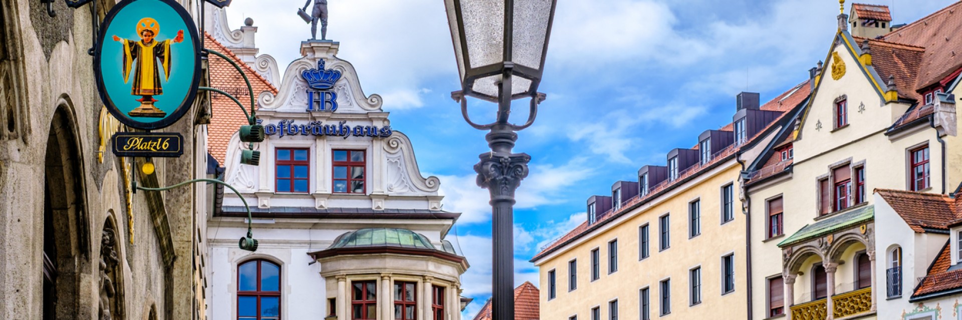 Там, където за закуска се пие бира 