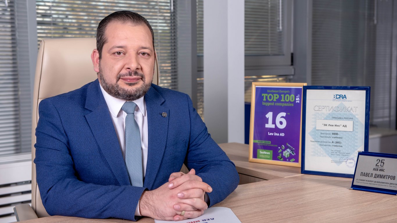 ЗК „Лев Инс“ АД е лидер на застрахователния пазар в България