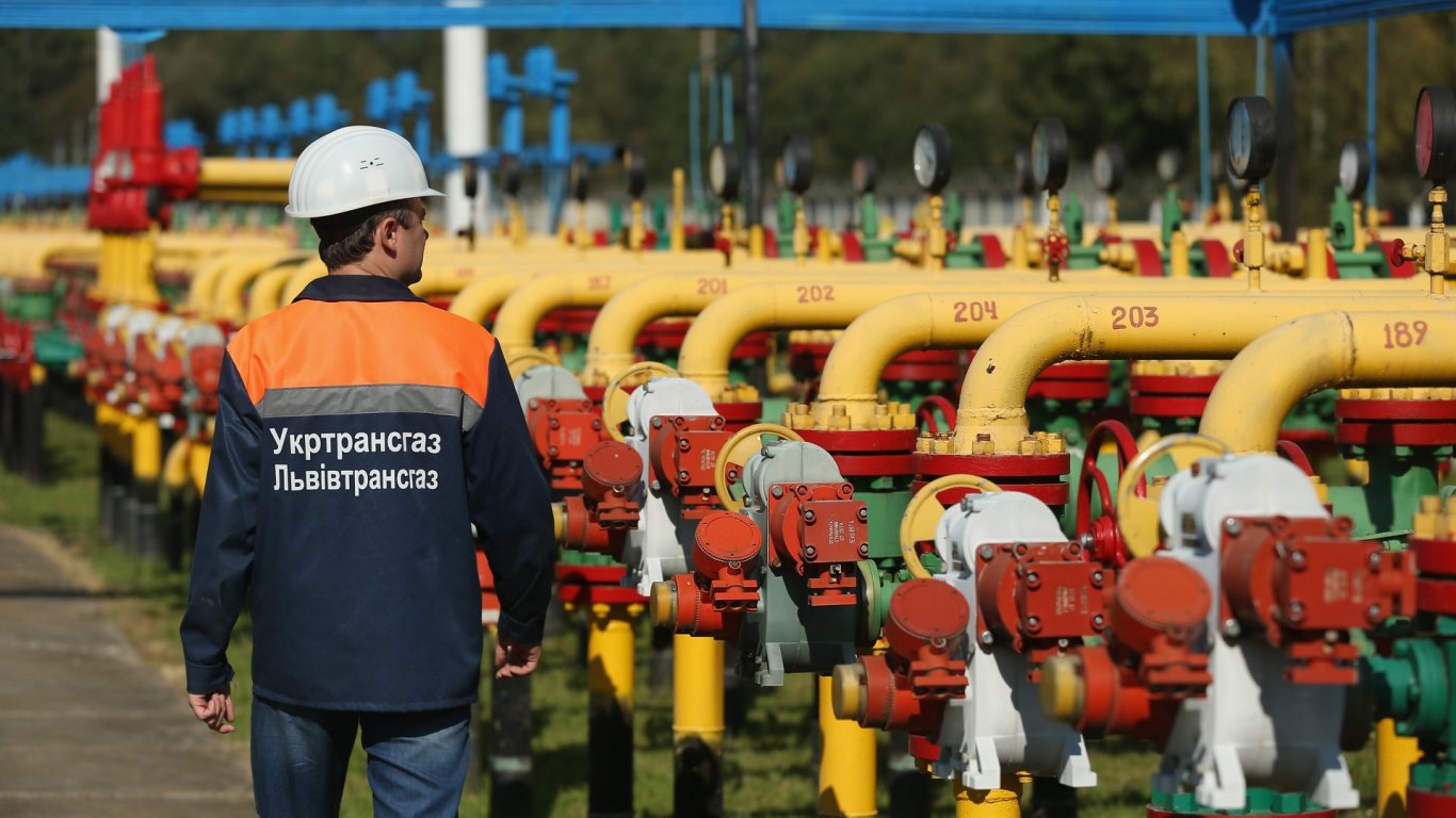 Арбитраж отсъдил Русия да плати $5 млрд. на "Нафтогаз" за конфискувани активи в Крим 