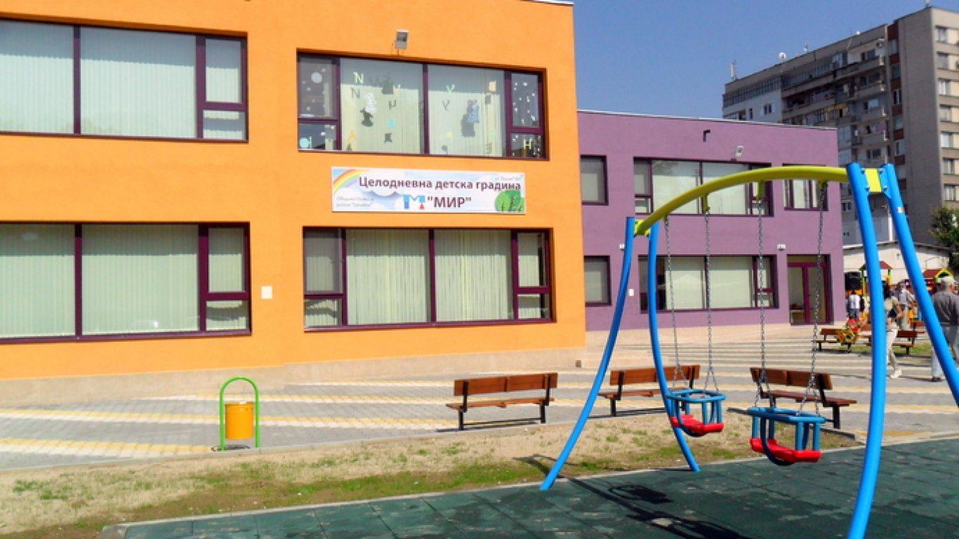 Излезе първо класиране за прием в детските градини в Пловдив