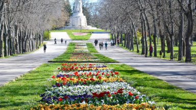 Собственици на частни имоти в местността Салтанат в са приобщили