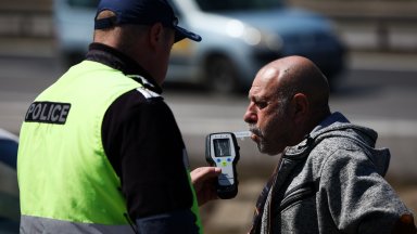 Проектът е публикуван на сайта на Министерството на здравеопазването за