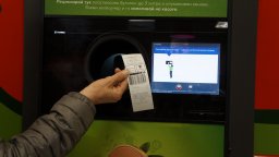 И в Пловдив тестват депозитна система за пластмасови бутилки и кенове